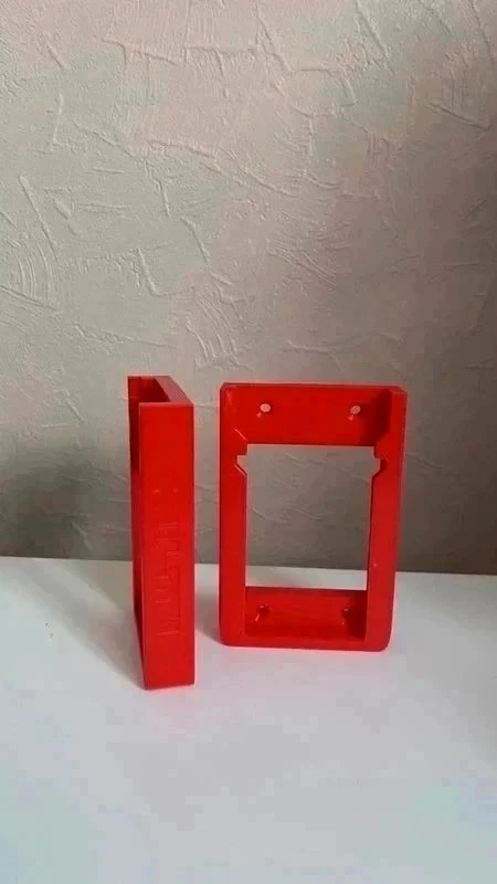 Lot de 2 supports de batteries Hilti